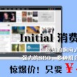 港澳宝典11666正规吗凤凰网